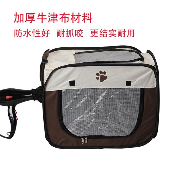 

collapsible pet drying box bath blow dry box cat dog special blowing hair artifact teddy blowing water cage dog grooming