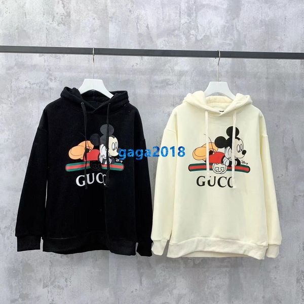 

high end женщины девушки негабаритные толстовка с капюшоном мультфильм полосатый письмо мотив с длинным рукавом блузка рубашка модный дизайн, Black