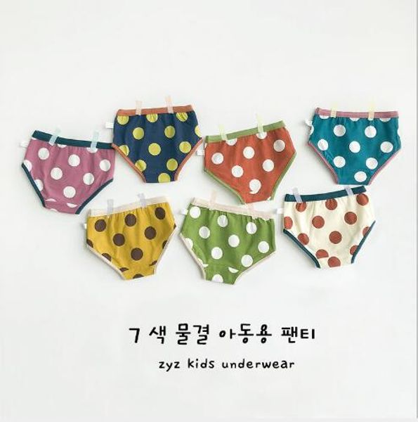 

big wave dot triangle cotton shorts for boys and girls children underwear 5 pcs/lot, Camo