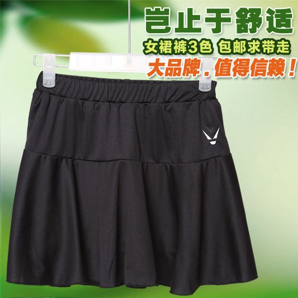 Verão Badminton Mulher Culotte atlético do desgaste do Movimento Culotte Falso Two Papel velocidade Do Tênis Short Skirt Você Preto e Branco Abrir Cut drenagem