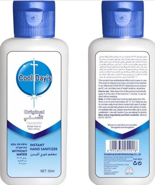 

cool day hand sanitizer disposable gel hand sanitizer travel mini sanitizer 50ml 100ml 500ml sale