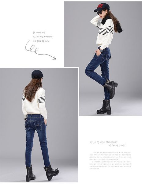 

dark blue female fashion joker jeans tide han edition haroun pants show thin collage panty baggy pants