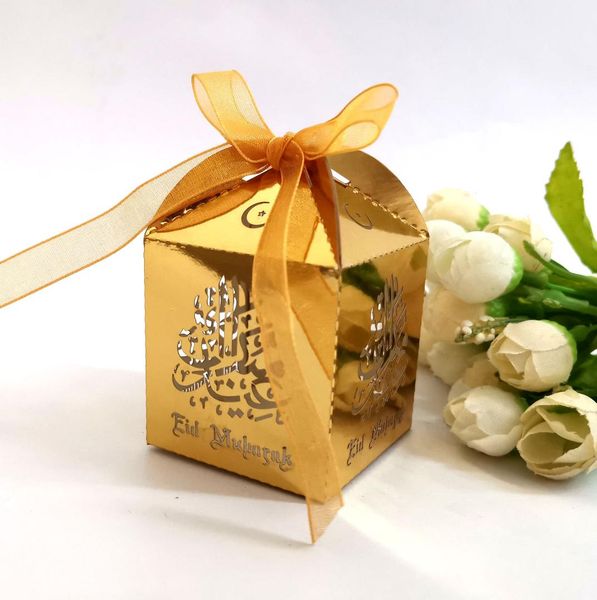 

candy boxes wedding favors party favors wedding party boxes muslim eid mubarak ramadan decoration