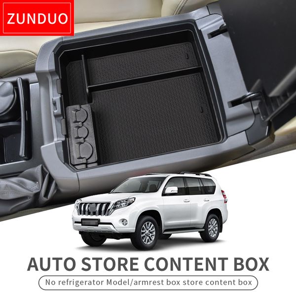 

for land cruiser prado 150 fj150 car armrest box storage box coin storage accessories styling no refrigerator model