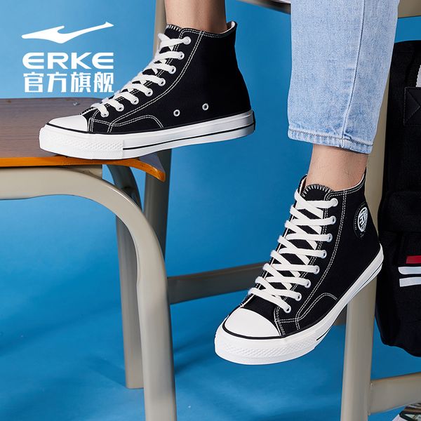 

2020 new canvas shoes high running men's shoes fashionable all-around men's running