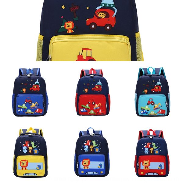 

2020 children's cartoon cute children's backpack nylon contrast color animal schoolbag backpack bag kindergarten schoolbag