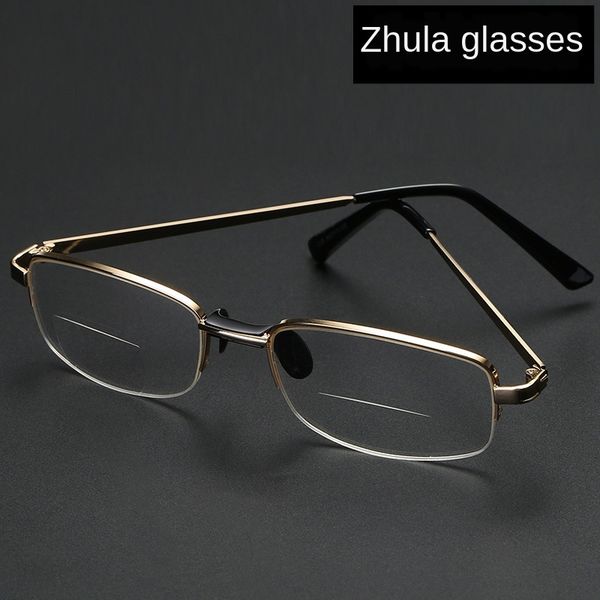 

dual light 2020 remote vision resin optics remote dual-use 1336 presbyopic glasses presbyopic glasses, Silver