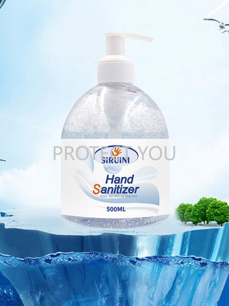 

500 мл 75% спирт дезинфекция дезинфицирующее средство для рук безвредный гель для рук бактерицидная стерилизация спрей бытовая стерилизация