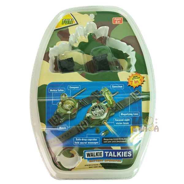 

camouflage military watch wireless walkie-talkie seven in one outdoor children walkie-talkie toy english version