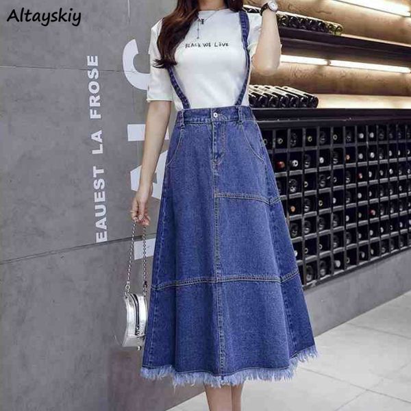 

skirts women suspender burrs a-line draped retro harajuku preppy sweet girls student female denim skirt korean daily popular new, Black