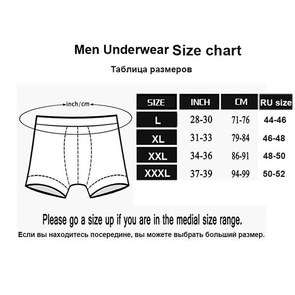 Boxer Brief Size Chart