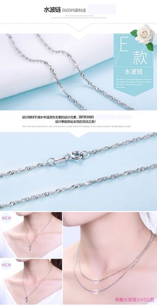 

завод прямых продаж 925 серебро корейской версии ожерелье аксессуары женские ключицы цепи все матч женские цепи ожерелье ж, Golden;silver