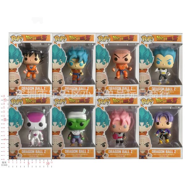 

4.5inch dragon ball super pop action figures doll come with box packaging 8 models mix pop can glow and vocalize