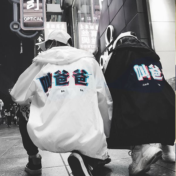 

couple jacket men hip hop print casual autumn streetwear hiphop harajuku patchwork blend erkek ceket winter jackets mens 50jk043, Black;brown