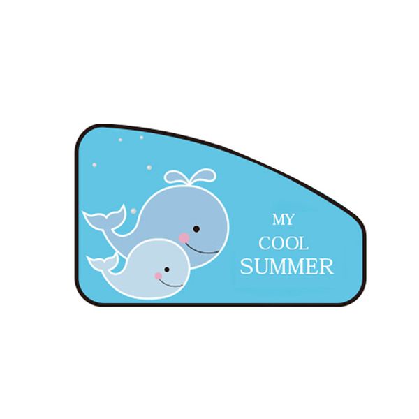 

universal car window magnetic sunshade sunscreen heat shield shade car sun visor side