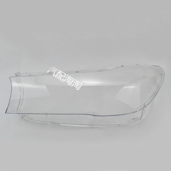

for 7 series 17-18 g11 g12 730 740 760 headlights cover headlights shell transparent cover lampshade headlamp glass 1pcs