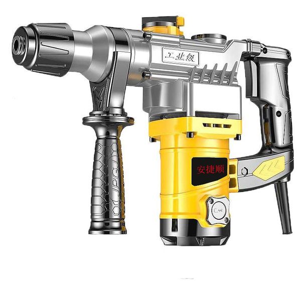 

an jieshun electric hammer electric pick dual-purpose multi-function household impact drill drill tool combination set