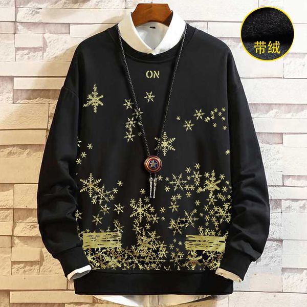 

big size 2xl-8xl 9xl autumn plus size men cotton velvet sweatshirts o-neck male pullover print sweatshirt hoodies 160 cm, Black