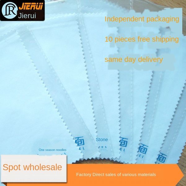 

ultra-fine fiber glasses independent packaging suede clean and clean scissors scissors cleaning cloth white cleaning cloth, Blue