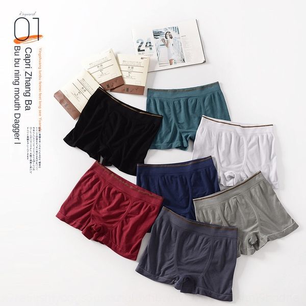 

c6zrv daily single unprinted мужские боксерские трусы из чистого хлопка плоскостопие независимая упаковка хороший продукт трусы daily single, Black;white