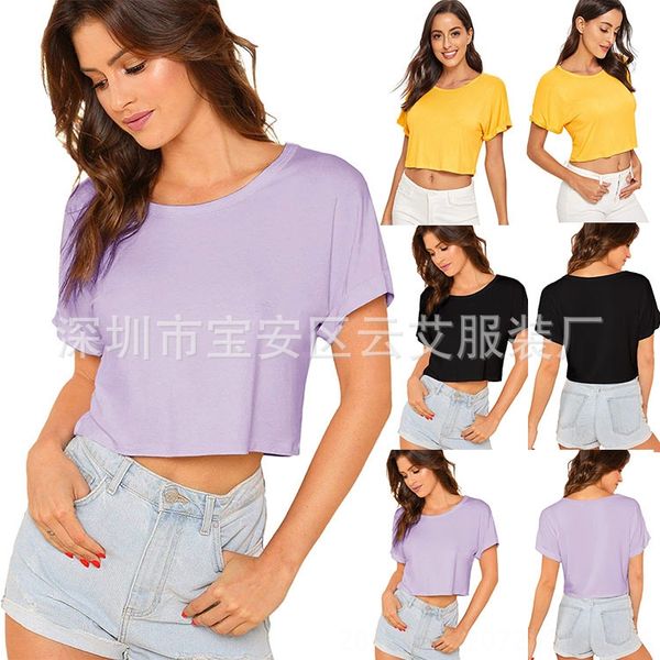 

h99ps 2020 women's round collar solid color basic loose elegant summer 2020 women's t-shirt round collar solid color basic loose e, White