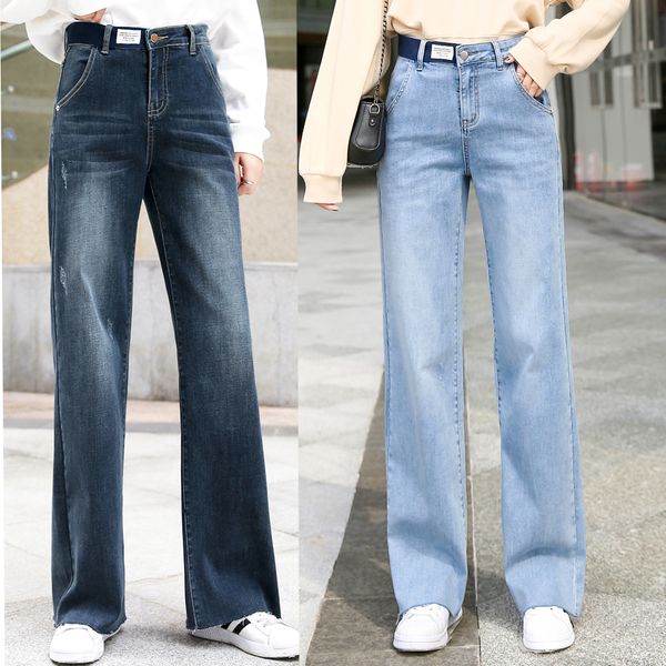 

women wide leg jeans female loose high waist drape autumn large size straight drag mopping trousers, Blue