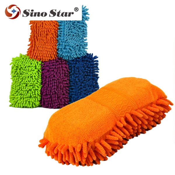 

ss-wt8 siino star wholesale microfiber chenille car wash cleaning sponge with strong foam function
