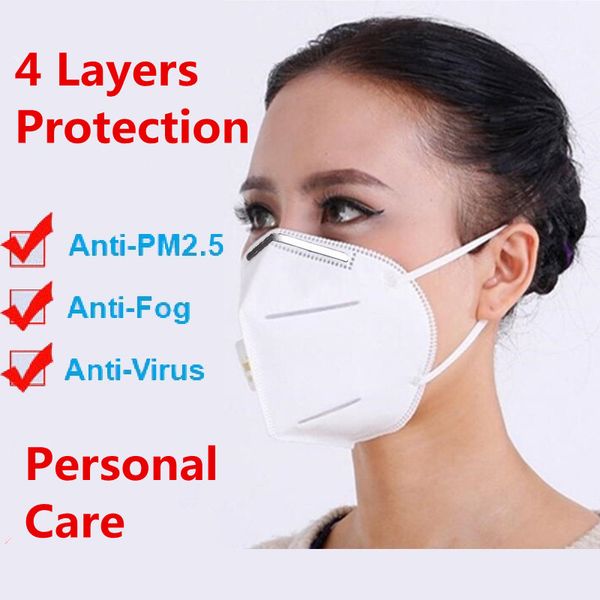 

5/15/30pcs 4 layers anti pollution pm2.5 mouth dust respirator reusable mask muffle bacteria proof flu face masks