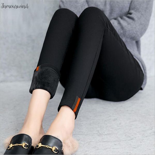 

winter leggings women thicken thick velvet warm fitness plus size 5xl womens fleece leggins legging mujer long pant female, Black