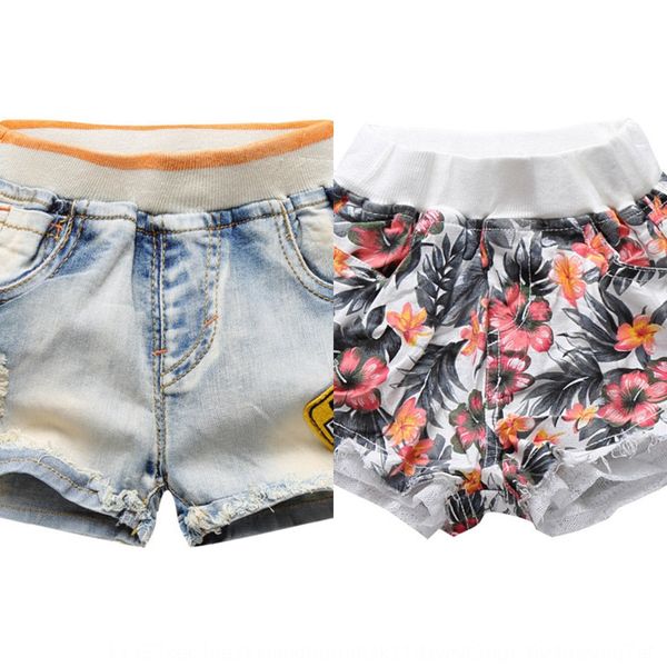 

clothing pants children's denim 1-5 years old boys' and girls children's panty shorts panty ' shorts, Blue