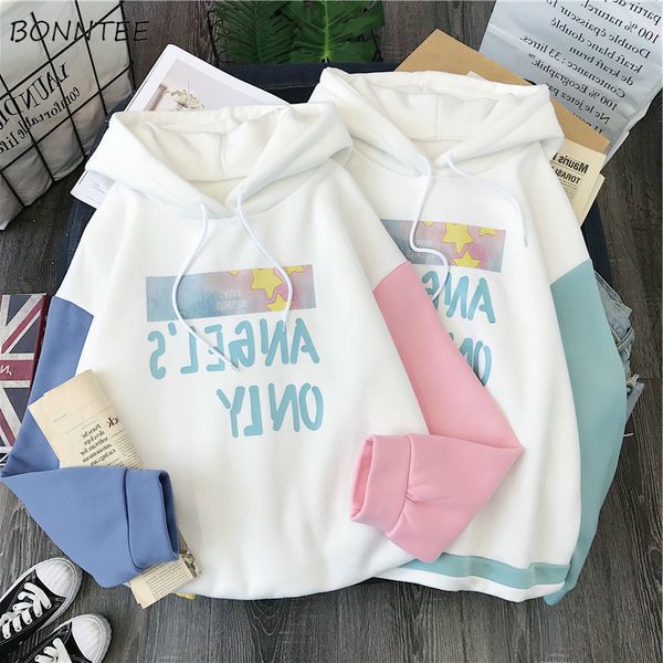 

hoodies women patchwork hooded korean style harajuku loose thickening womens all-match students sweet casual long sleeve, Black