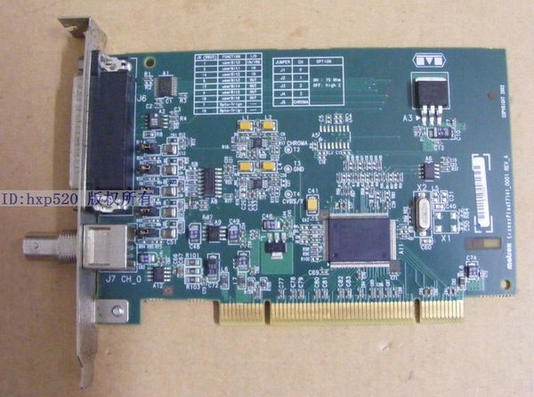 

100% испытала работу идеально подходит для matrox cronosplus 7141_0001