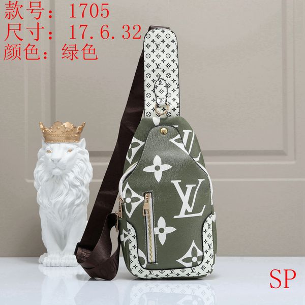 

2020 новая мода взрыв сумка тренд плечо шить высокое качество портативный messenger сумка 017