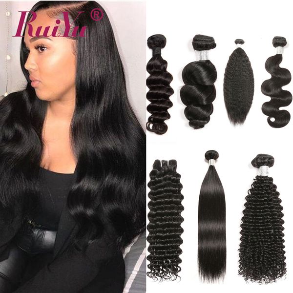 

8а норка бразильского перуанский малазийский индийского богородица человеческие волосы ткут 3/4 связка body wave рыхлых глубокие кудрявые ку, Black