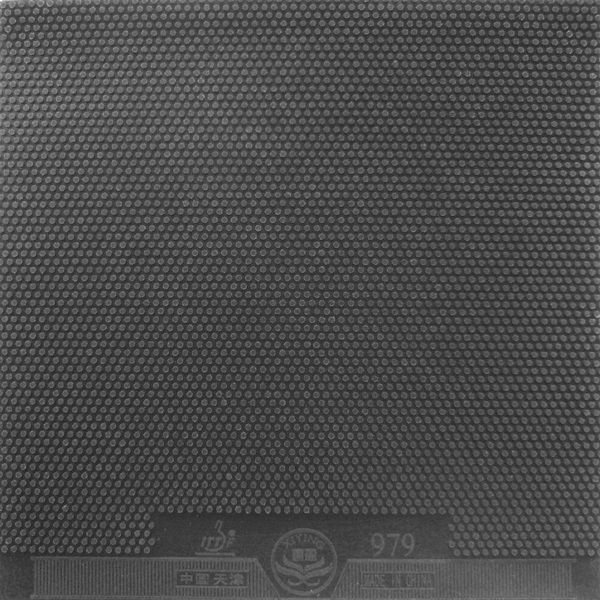 

xiying 979 long pips-out table tennis sheet rubber without sponge