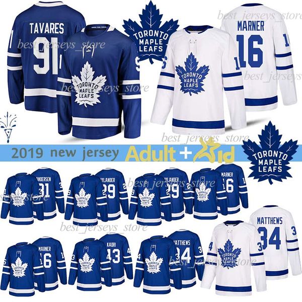 auston matthews leafs jersey