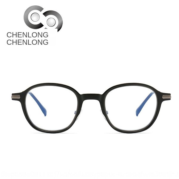 

tr90 anti-blue light round frame frame metal flat computer light eye protection computer mirror 2698, Silver