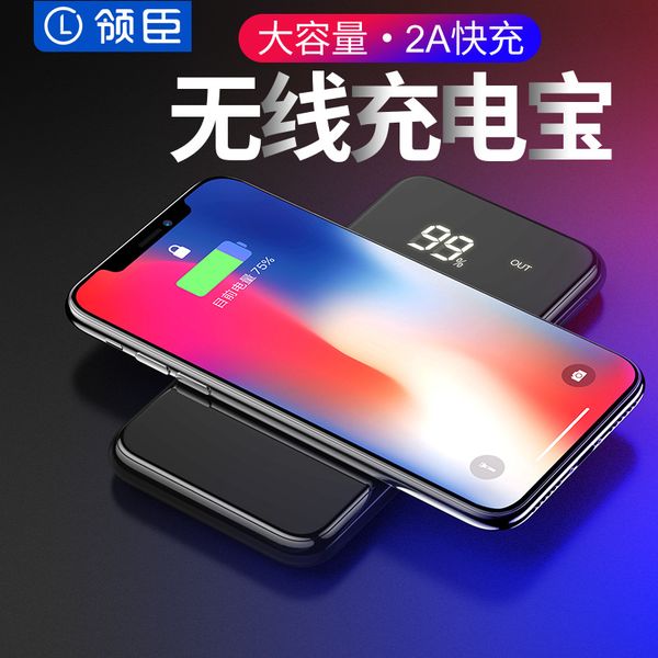 Wireless Charging Bao S New 8000 Ma Dual Usb Mobile Power Supply