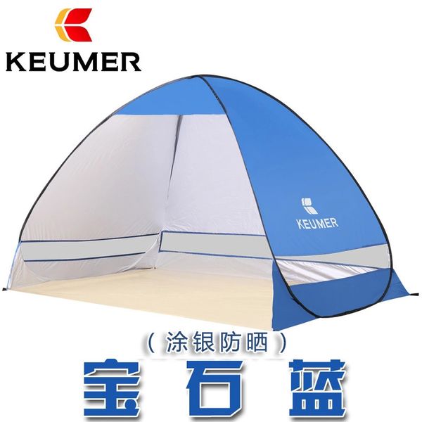 

keumer 2 person outdoor camping beach tent instant -up summer tent with uv-protective awning