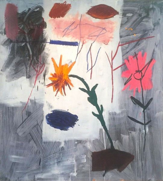 

баския «саб убийца» 1984 home decor ремесла / hd печати картина маслом на холсте wall art canvas картинки 200307