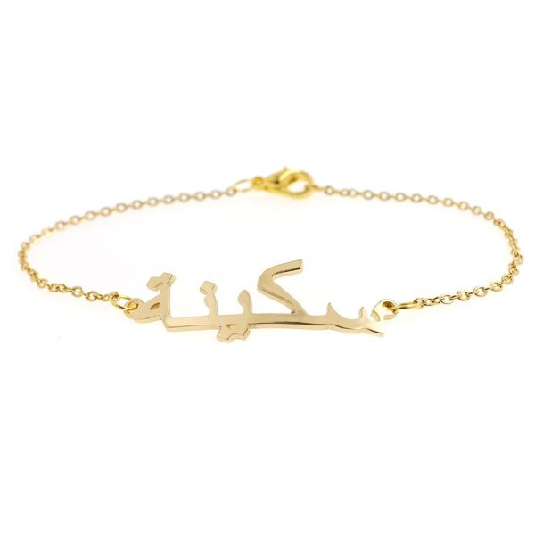 

arabic bracelet,custom name bracelet,arabic name bangle,arabic jewelry,arabian bracelet,personalized gift for her, Black