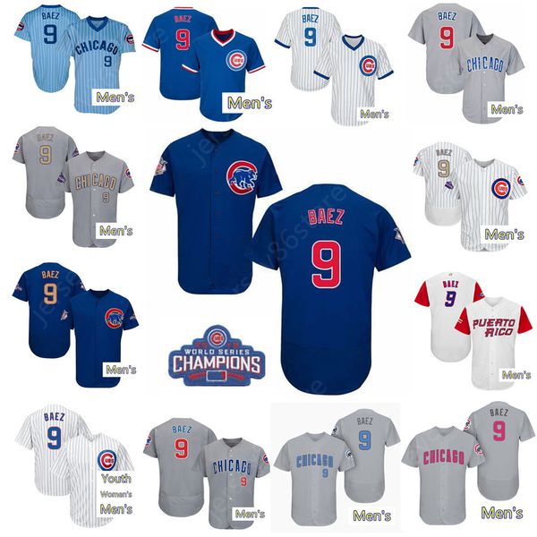 

Chicago Jersey #9 Puerto Rico Javier Baez White Gray blue Flex cool Cubs baseball Jerseys
