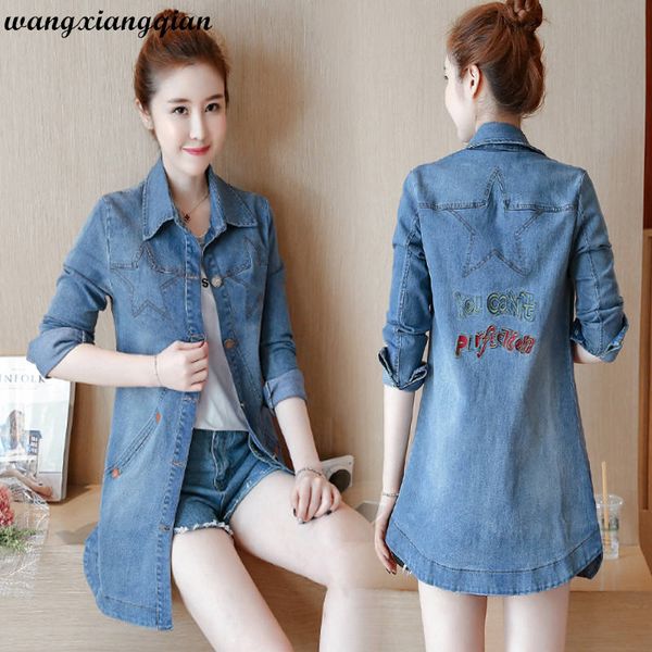 

women's jackets retro denim cardigan overcoat autumn blue cotton casual single-breasted pocket star pattern design jacket z70, Black;brown