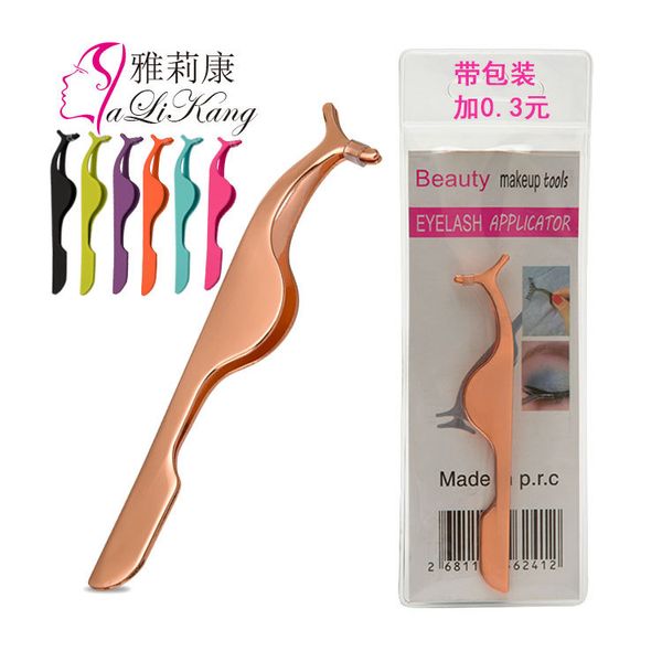 

rose golden false eyelash fake eye lash tweezers applicator clip beauty makeup tool make up eyelashes tweezer lash curler