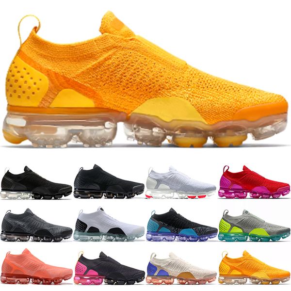 vapormax jaune vapormax jaune