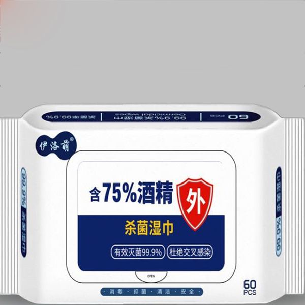 

60sheets/pack portable 75% alcohol wet wipes household hand cleaning disinfection wipes antiseptic cleaning sterilization wipe