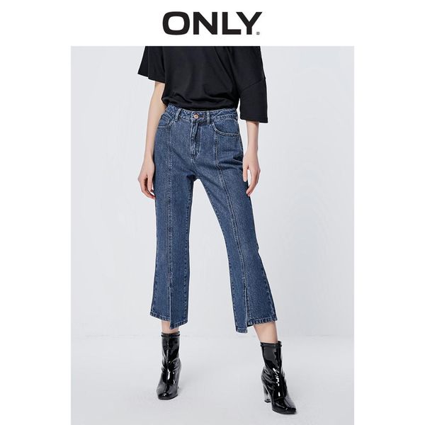 

only 2019 spring summer new women's high-rise slightly flared crop jeans |119149575, Blue