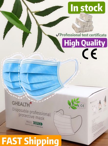 

в наличии! 50 шт высокое качество высокого стандарта одноразовые 3-слойная маска для лица анти-пыль блокирует загрязнение воздуха маска для