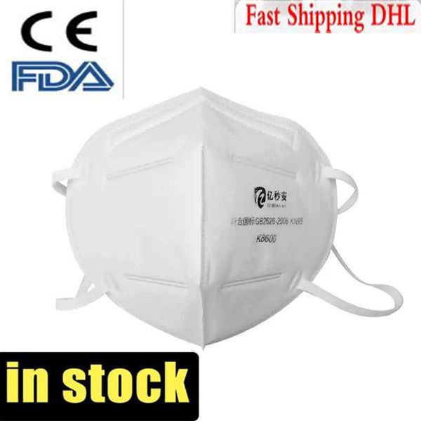 

in stock kn95 mask ffp2 n95 masks individual package masks ce disposable home thick 3-layer masks with earloops for salon dhl hipping