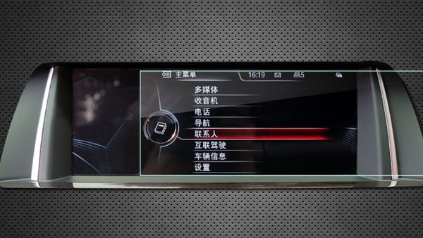 

for x5 f15 2014-2018/ x6 f16 2015-2018 car styling 10.2 inch gps display tempered screen protector 1pcs